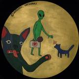 Va ( Patraulea, Shyam, Sickdisco & Bvoice, Oid) - Falafel Ufo Part 1. (vinyl Only)