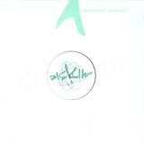 The Glimmers - Tape / Space Woman