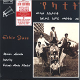 Mulatu Astatke - Ethio Jazz
