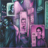 Pleasure Cruiser & Keita Sano - Tokyo Horoki Part 2