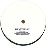 The Sun God - Being Hieroglyphic