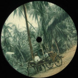 WENDEL SIELD - ENTITY EP