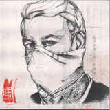 Mathimidori - Akebono 2x12"