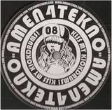 Various - Unitek Ep