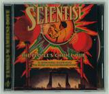 Scientist - The Peoples Choice Dub