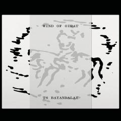 Wind of Oirat LP
