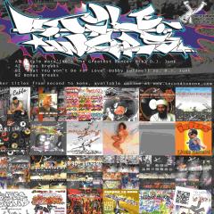 Style Wars
