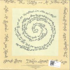 A New Life LP