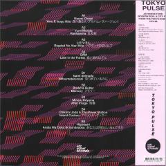 TOKYO PULSE (JAPANESE FUNK, MODERN SOUL & CITY POP FROM