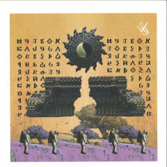 XXX011