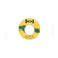 Don't Need You / Wonder Music (7")