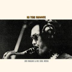 IN THE GROOVE