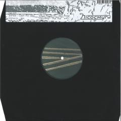 LIS003