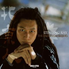 The Man From Beijing LP