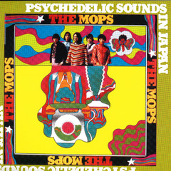 Psychedelic Sounds In Japan
