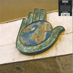 II LP