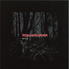 Aokigahara EP