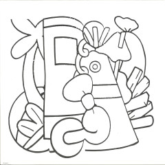 Everyone Else is a Stranger LP