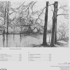 Greener Grass, Clearer Water LP