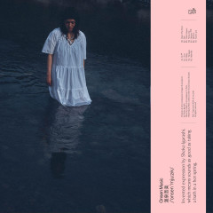 Onsen Music LP