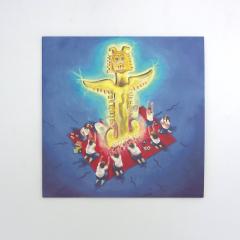 No es Moda / Kumbia Dos Pasitos (7")