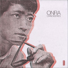CHINOISERIES  LP