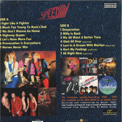 Much Too Young To Rock'n'Roll LP