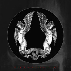 House Of The Black Geminus (LP)