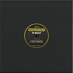 His-Story Boxset LP 5x12"