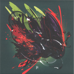 Micronica Limited Vol. 2