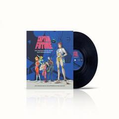 CAPTAIN FUTURE - DIE FANTASTISCHE MUSIK ZUR FERNSEHSERIE
