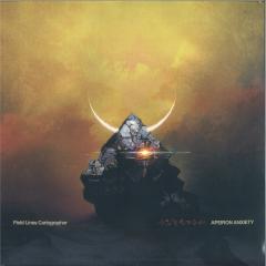 Apeiron Anxiety LP