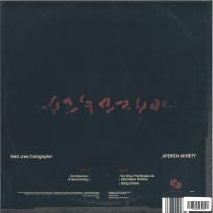 Apeiron Anxiety LP