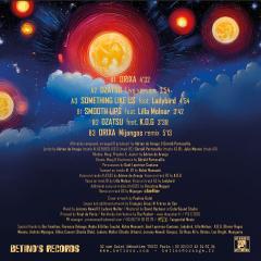 Drama On The Corner LP