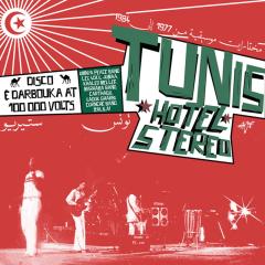 Tunis Hotel Stereo LP