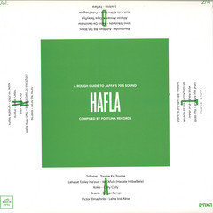 Hafla!