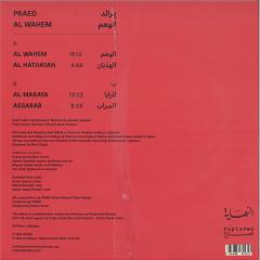 Al Wahem LP