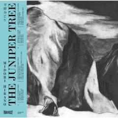 THE JUNIPER TREE LP