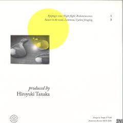 Luminous LP