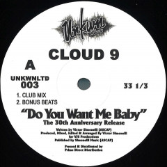 Do You Want Me Baby (The 30th Anniversary Release) EP
