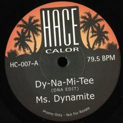 Vol 7 (7")