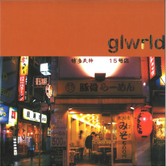 GLOW WORLD LP 2x12"