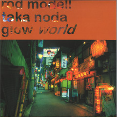 GLOW WORLD LP 2x12"