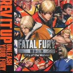 Fatal Fury: City of the Wolves LP 2x12"