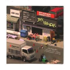 Byk (7")
