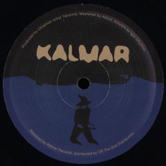 Catchplay EP