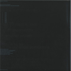 Sakamoto on Guitar (LP)