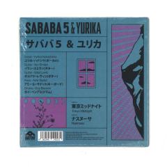 Tokyo Midnight (7")