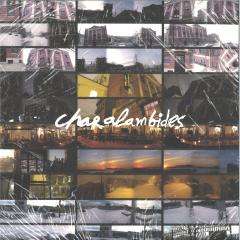 EXILE 2x12"