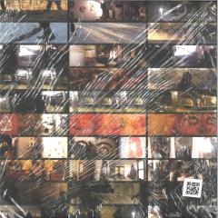 EXILE 2x12"